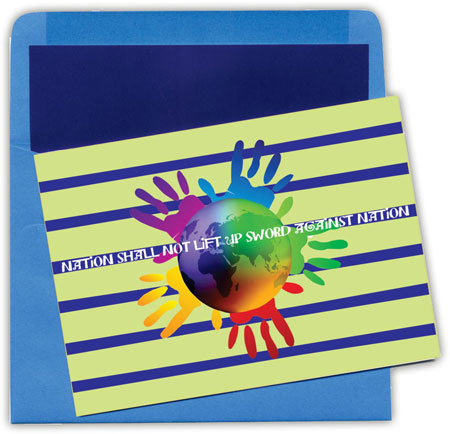 Jewish New Year Cards by Designer's Connection - A Year of Kindness Jewish New Year Cards by Designer's Connection - A Year of Kindness