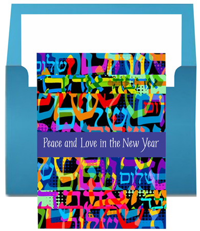 Jewish New Year Cards by Designer's Connection - A New Year Filled With Peace & Love