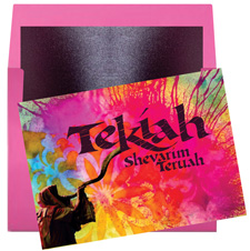 Jewish New Year Cards by Designer's Connection - Tekiah Gedolah