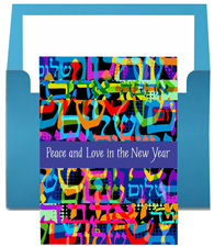 Jewish New Year Cards by Designer's Connection - A New Year Filled With Peace & Love