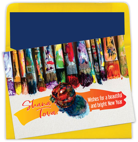 Jewish New Year Cards by Designer's Connection - Color Us United In Our Differences Jewish New Year Cards by Designer's Connection - Color Us United In Our Differences