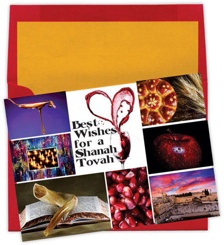 Jewish New Year Cards by Designer's Connection - Keeping Traditions Alive Jewish New Year Cards by Designer's Connection - Keeping Traditions Alive