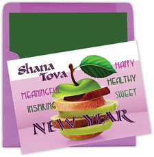 Jewish New Year Cards by Designer's Connection - No Matter How You Slice It