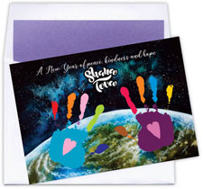 Jewish New Year Cards by Designer's Connection - What The World Needs Now