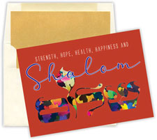 Jewish New Year Cards by Designer's Connection - Shalom In Bloom