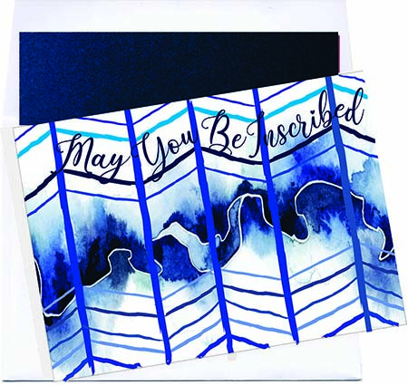 Jewish New Year Cards by Designer's Connection - Gathering From The Four Corners Jewish New Year Cards by Designer's Connection - Gathering From The Four Corners