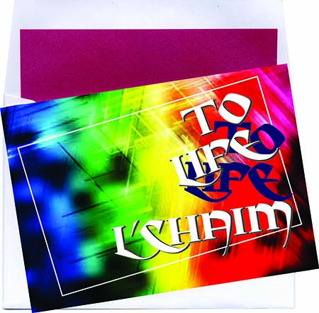 Jewish New Year Cards by Designer's Connection - L'Chaim to Life Jewish New Year Cards by Designer's Connection - L'Chaim to Life