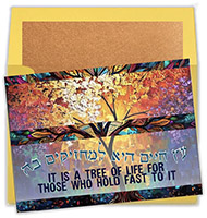 Jewish New Year Cards by Designer's Connection - It Is a Tree of Life