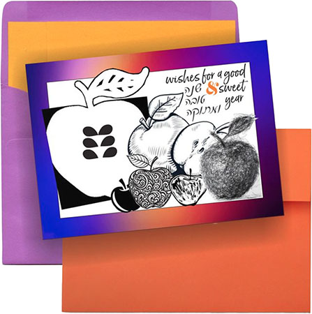 Jewish New Year Cards by Designer's Connection - An Abundance of Apples Jewish New Year Cards by Designer's Connection - An Abundance of Apples