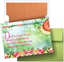 Jewish New Year Cards by Designer's Connection - Tefilot & Brachot