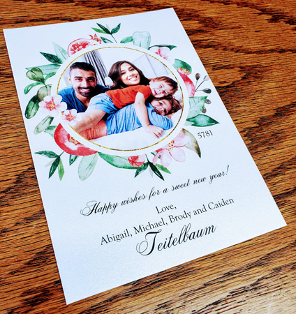 Jewish New Year Cards by Invitation Basket (Pomgranate Circle Frame) Jewish New Year Cards by Invitation Basket (Pomgranate Circle Frame)