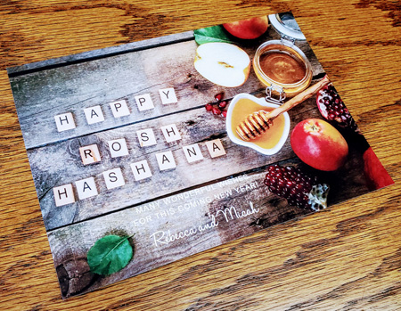 Jewish New Year Cards by Invitation Basket (Tiled Letters) Jewish New Year Cards by Invitation Basket (Tiled Letters)