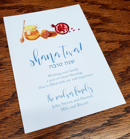 Jewish New Year Cards by Invitation Basket (Watercolor)