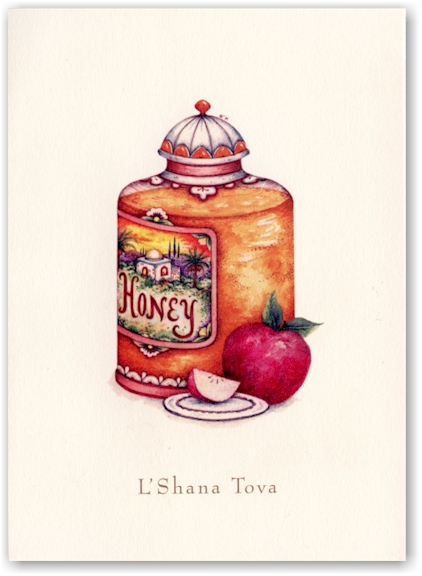 Jewish New Year Cards by Indelible Ink - The Honey Jar
