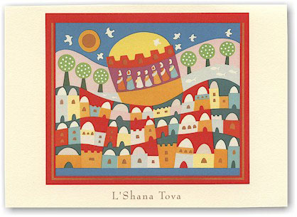 Jewish New Year Cards by Indelible Ink - Peace