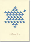 Jewish New Year Cards by Indelible Ink - Soft Landing