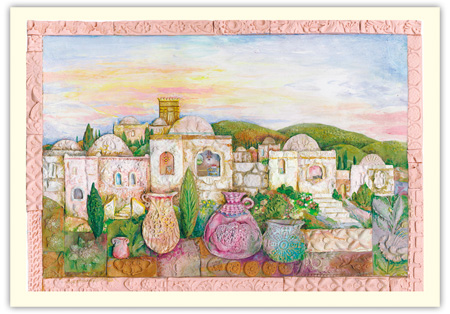 Jewish New Year Cards by Indelible Ink - Mosaic Jerusalem