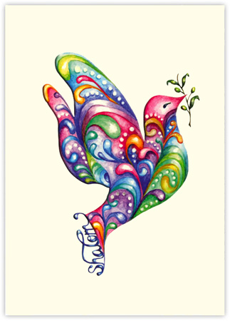 Jewish New Year Cards by Indelible Ink - Shalom Dove Jewish New Year Cards by Indelible Ink - Shalom Dove