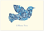 Jewish New Year Cards by Indelible Ink - Dove Of Peace