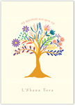 Jewish New Year Cards by Indelible Ink - Tree of Life