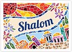 Jewish New Year Cards by Art Scroll - Mosaic Jerusalem New Year