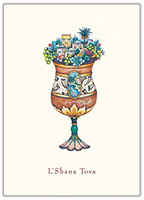 Jewish New Year Cards by Indelible Ink - The Holiday Kiddush Cup