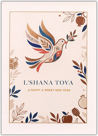 Jewish New Year Cards by Indelible Ink - Dove Of Peace