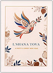 Jewish New Year Cards by Indelible Ink - Dove Of Peace