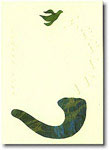 Jewish New Year Cards by Indelible Ink - The Notable Shofar