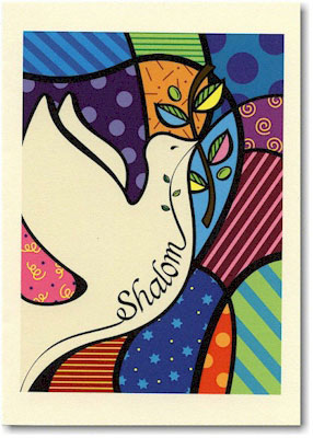 Jewish New Year Cards by Indelible Ink - Shalom Dove