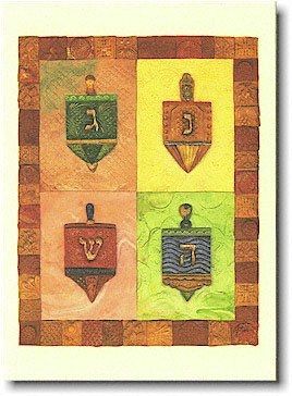 Indelible Ink Chanukah Card - Four Mosaic Dreidels