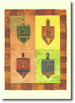 Indelible Ink Chanukah Card - Four Mosaic Dreidels