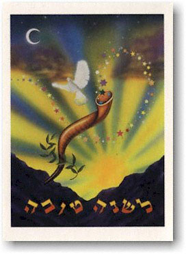 Jewish New Year Cards by Indelible Ink - L'Shana Tova (Weiman)
