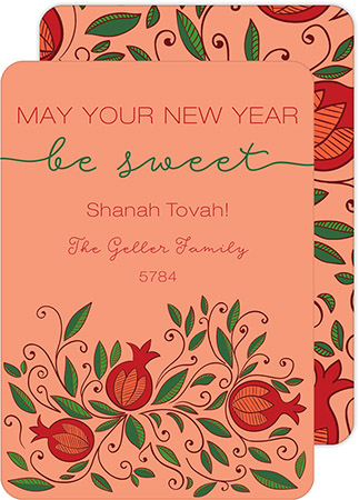 Jewish New Year Greeting Cards by PicMe Prints (Sweet Pomegranate New Year) Jewish New Year Greeting Cards by PicMe Prints (Sweet Pomegranate New Year)