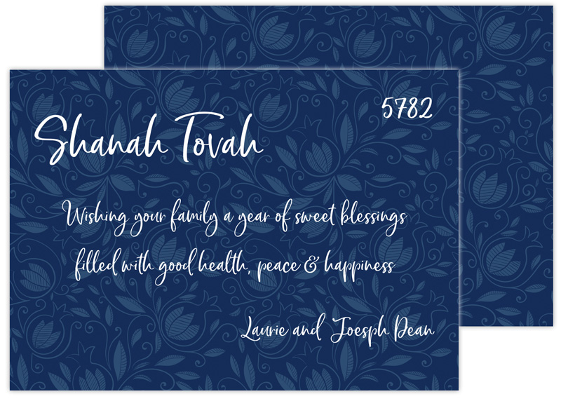 Jewish New Year Greeting Cards by PicMe Prints (Pomegranate Flourishes