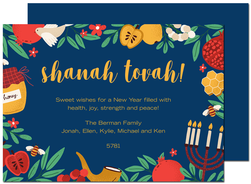 Jewish New Year Greeting Cards by PicMe Prints (Sweet Shanah Tovah