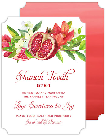 Jewish New Year Greeting Cards by PicMe Prints (Watercolor Pomegranate)