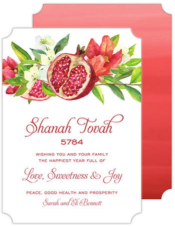 Jewish New Year Greeting Cards by PicMe Prints (Watercolor Pomegranate) Jewish New Year Greeting Cards by PicMe Prints (Watercolor Pomegranate)