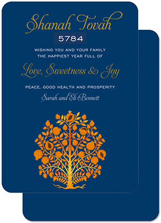 Jewish New Year Greeting Cards by PicMe Prints (Golden Tree of Life) Jewish New Year Greeting Cards by PicMe Prints (Golden Tree of Life)