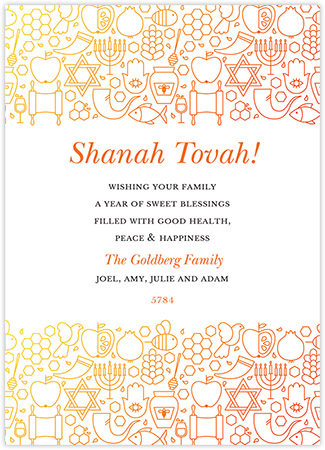 Jewish New Year Greeting Cards by PicMe Prints (Shining Blessings)