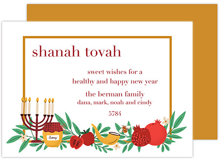 Jewish New Year Greeting Cards by PicMe Prints (Health and Happiness)