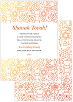 Jewish New Year Greeting Cards by PicMe Prints (Shining Blessings)