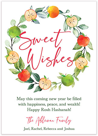 Jewish New Year Greeting Cards by PicMe Prints (Apple Wreath)