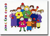 Jewish New Year Cards by Just Mishpucha - Kids With Apples