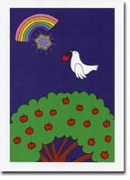 Jewish New Year Cards by Just Mishpucha - Dove Flying Over Apple Tree