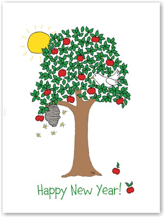 Jewish New Year Cards by Just Mishpucha - Apple Tree with Dove