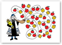 Jewish New Year Cards by Just Mishpucha - Rabbi Blowing Apples