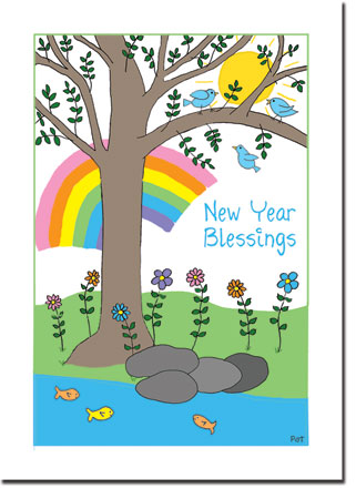 Jewish New Year Cards by Just Mishpucha - Tree with Birds Jewish New Year Cards by Just Mishpucha - Tree with Birds