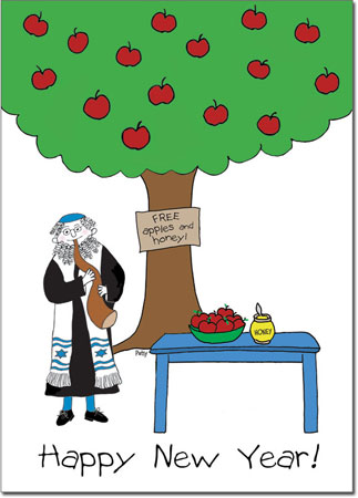 Jewish New Year Cards by Just Mishpucha - Rabbi Under Apple Tree Jewish New Year Cards by Just Mishpucha - Rabbi Under Apple Tree