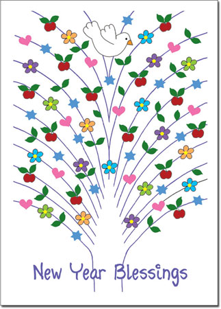 Jewish New Year Cards by Just Mishpucha - Tree of Life with Dove